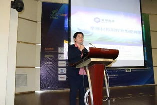 第二十一屆中國國際摩擦密封材料技術交流暨產品展示會圓滿落幕，推動行業創新發展